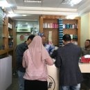 카이로약국 이미지