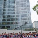 케이티중앙빌딩 이미지