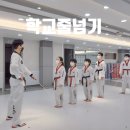 서해유치원 이미지