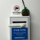 청량리/시립대 정문 24시간 인쇄 복사 팩스 스캔 제본 코팅[프린트카페 시립대점]