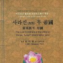 무제 이미지