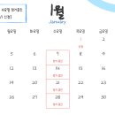 이세영신경과의원 이미지