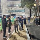 영광FC 뉴스핌