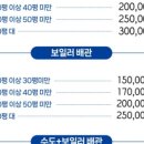 클린대디