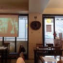 코코(coco) 이미지