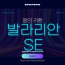 르노삼성자동차 파주대리점 이미지