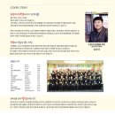 금우상사 이미지