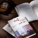참존화장품 - 구미시 형곡로 31 | 참존화장품