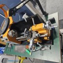 가브리엘 퀸스점 이미지