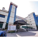 충주온천 이미지