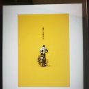 당신이 쓰는 모든 글이 카피다 이미지