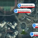 수지체육공원 테니스장 이미지