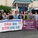 강보식 농장 네이버블로그