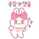 킹콩부동산중개 이미지