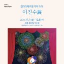 세종기획