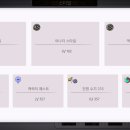 D SKY PC CAFE 이미지