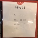 포하노이 이미지