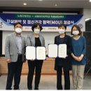 사하구정신건강복지센터 이미지