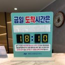군산여객자판기 | 제주-목포 퀸제누비아호 차량선적 탑승 후기