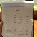 초밥을담다 | [경주 초밥 맛집] 신선함 가득한 초밥 정식, 경주 담다 방문 후기