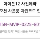 수원-1113 이미지