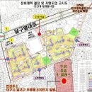 대구내당초등학교 이미지