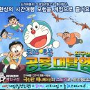 세이브유통