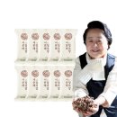 서일 쇼핑하우