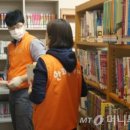 경기도 양평군 양동초등학교 이미지