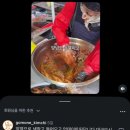 고모네김치