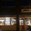 데이데이온데이 이미지