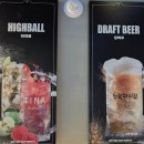 뉴욕야시장 루원점