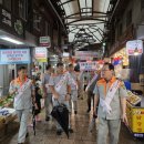 송현시장번영회 이미지