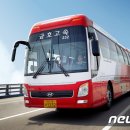 금호익스프레스㈜ 이미지