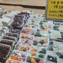 지에스(GS)25 부평한양점 이미지