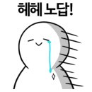 자몽PC방 이미지