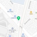 주정차 단속 - 143 이미지