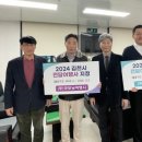 ㈜동백관광 이미지