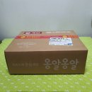 구쁘리테일 | [구쁘유정란]화순에서 택배가 도착했어요