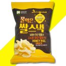 주식회사 우리밀