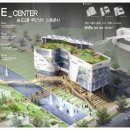 송도2동주민센터1 이미지