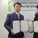 정성엔지니어링 - 남동구 문화로133번길 8-5 | 정성엔지니어링