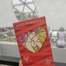 제주도 러브랜드 추억팔이로 다녀온 내돈내산 후기