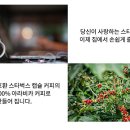 광고하우스 - 서구 보석로12번안길 34 | 광고하우스