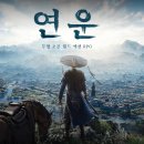 주식회사 동방플러스 이미지