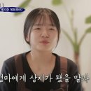 엄마블럭