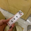 교2동-1 | 강릉 세가온산부인과 제왕절개 및 산후조리원 후기