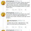 진지한국밥 이미지