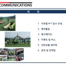엠티엠에스