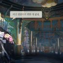 네오미